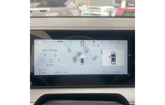 BYD Song Pro DM-i, 115KM Superior, гібрид, 2025, пробіг 3,9 тисяч км